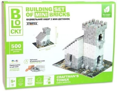 Будівельний набір 31008 &amp;quot;Башта Майстра&amp;quot;