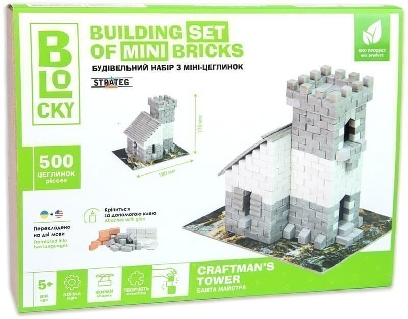 Будівельний набір 31008 &amp;quot;Башта Майстра&amp;quot;, фото - 1