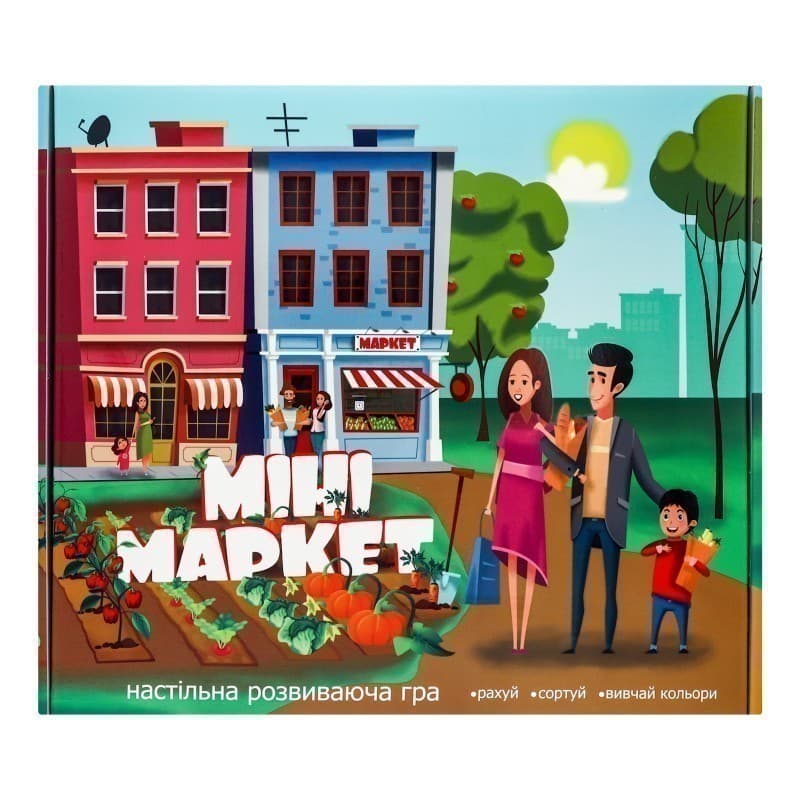 Настільна гра (укр) &amp;quot;Міні Маркет&amp;quot;, в кор-ці 33,5-29-6 см, фото - 1