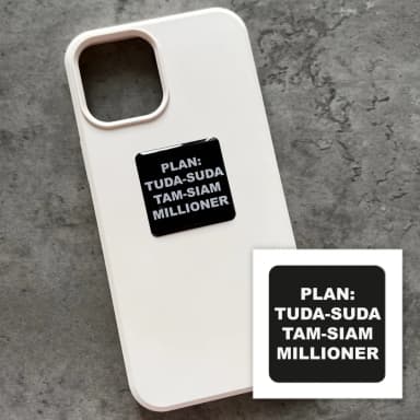 3D-стікер &amp;quot;Plan: tuda-suda&amp;quot;