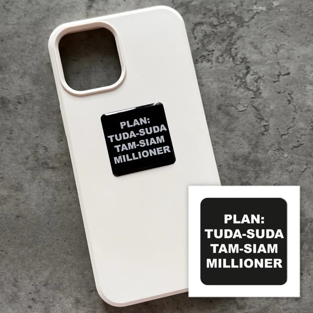 3D-стікер &amp;quot;Plan: tuda-suda&amp;quot;, фото - 1