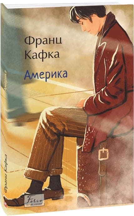 Америка, фото - 1