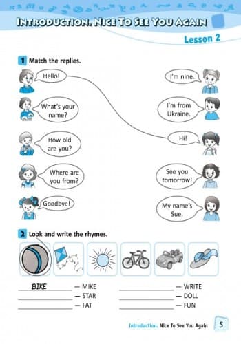 Англ.мова роб. зошит  3 кл. до підр. Карп`юк (Укр) НОВА ПРОГРАМА, фото - 2