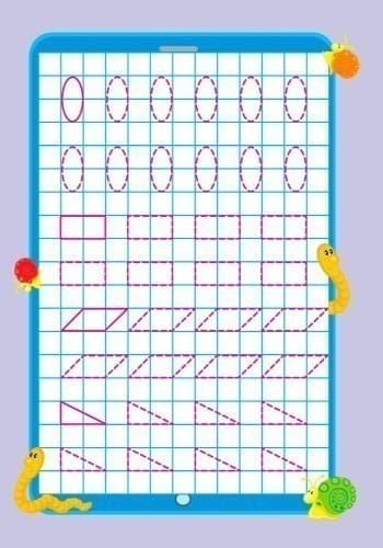 Багаторазові блокноти. По клітинках, фото - 2