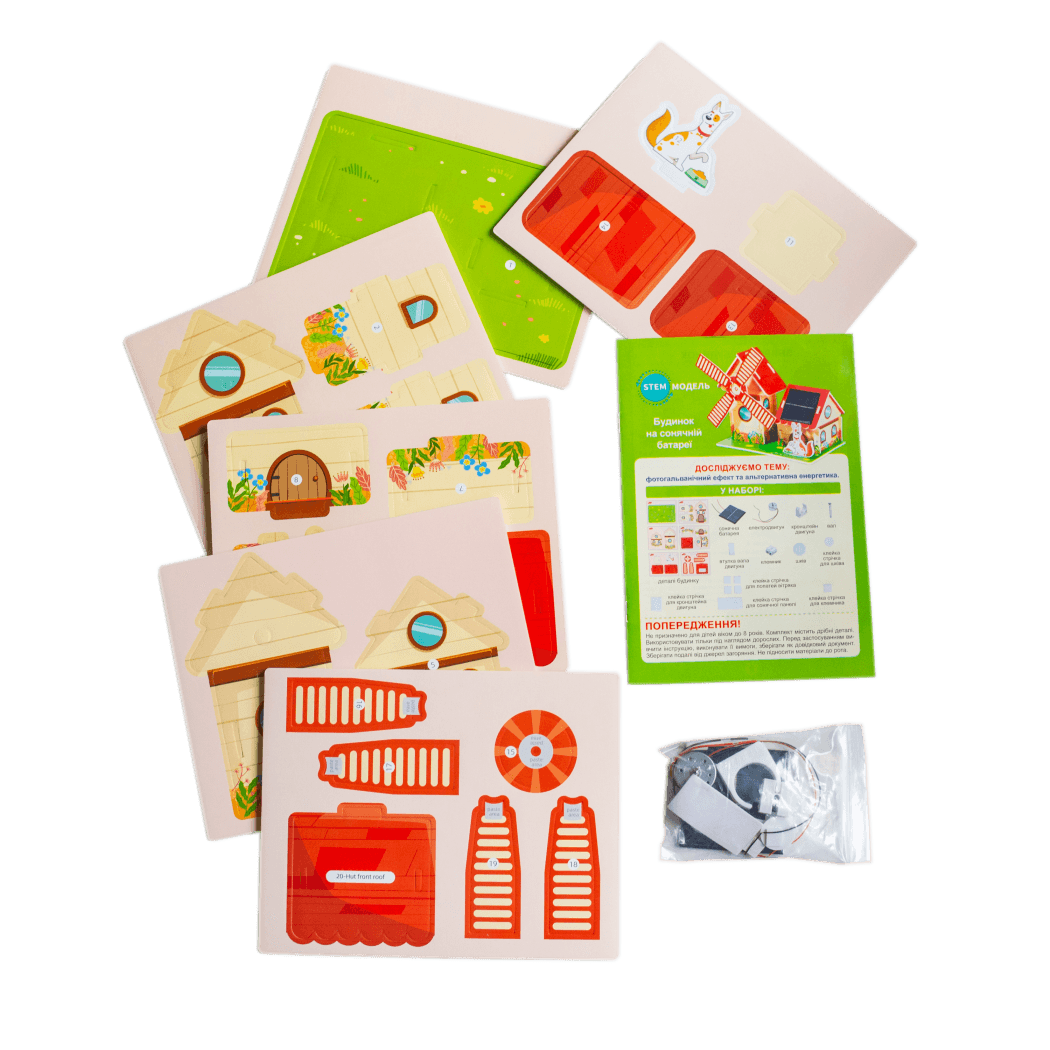 SMART конструктор &#34;Будинок на сонячних батареях&#34;, фото - 3