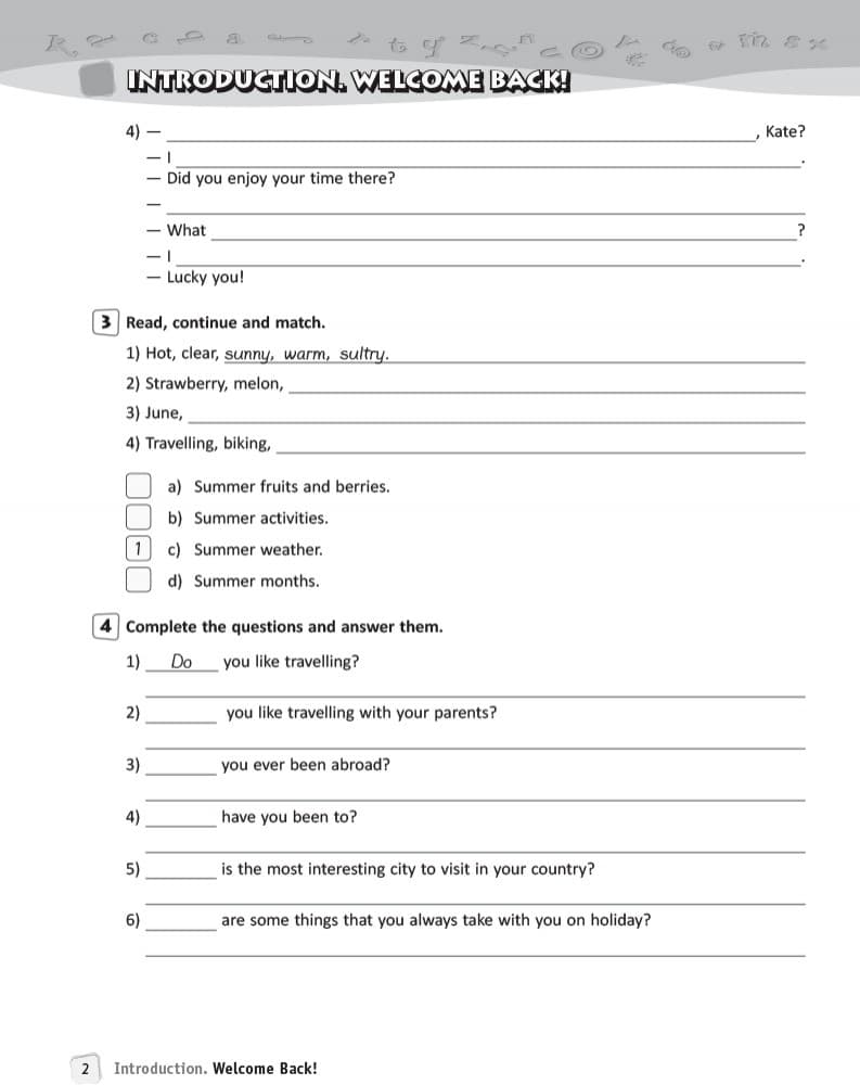 РЗ. Англійська мова. 6 кл. (до підр. А. М. Несвіт), фото - 3