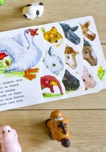 На фермі, фото - 2