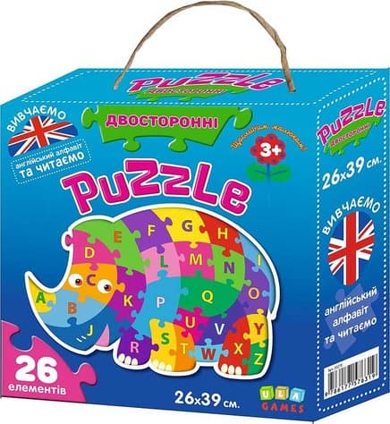 Розумні пазли. Цифри. Вивчаємо англійський алфавіт та читаємо, фото - 1