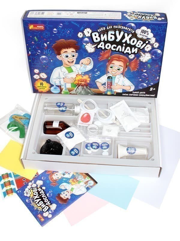 Набір для експериментів.Вибухові досліди, фото - 2