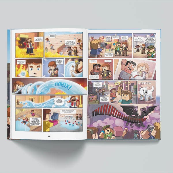 Фріжель і Флаффі. Турнір зірок, фото - 2