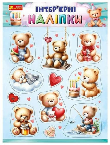 Ведмедики Тедді. Інтер&#39;єрні наліпки