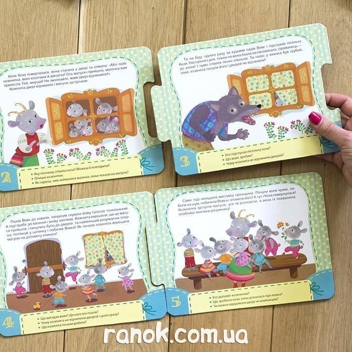 Казка-пазл. Курочка Ряба . Лисиця та Журавель, фото - 2