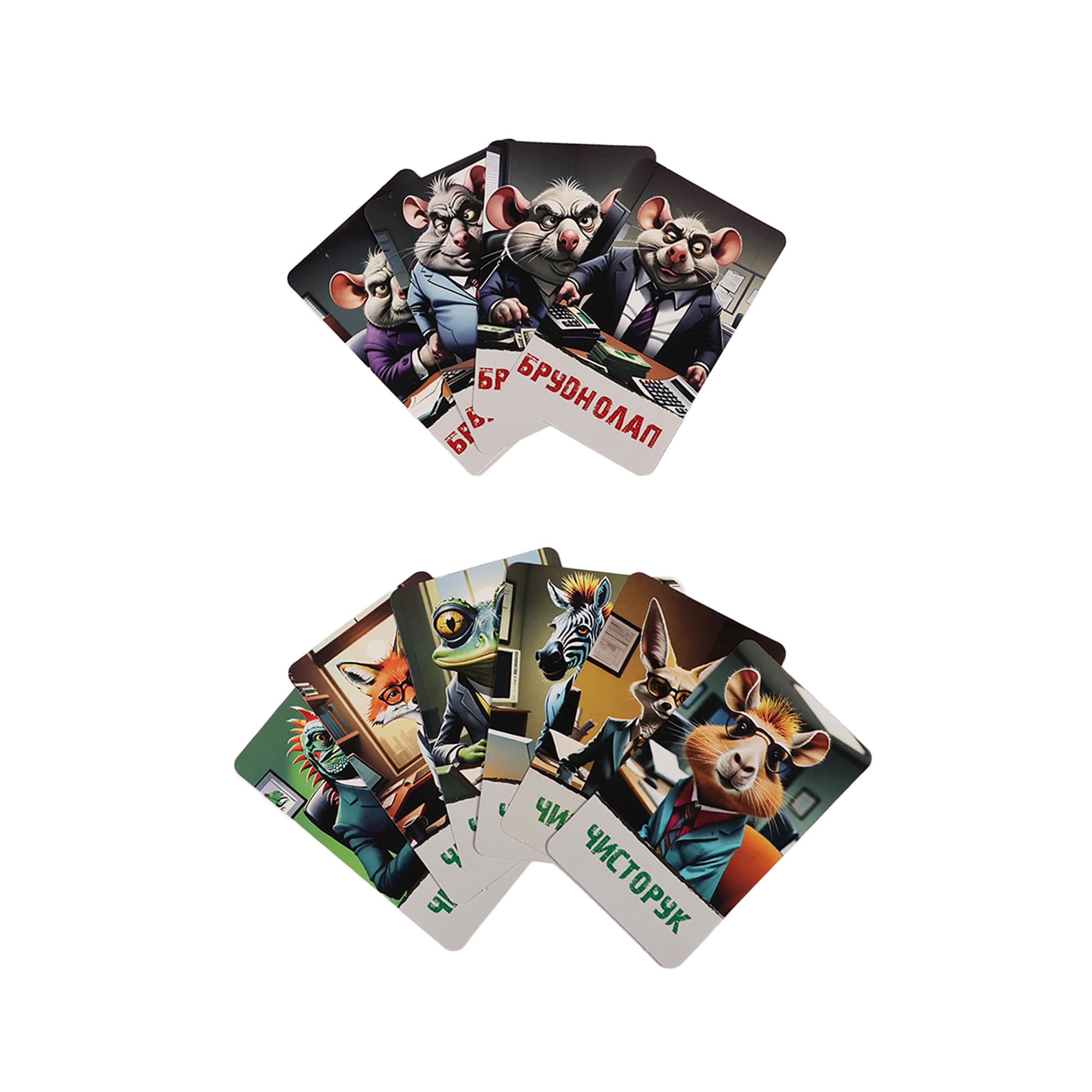 Настільна гра "Дай на лапу", фото - 2