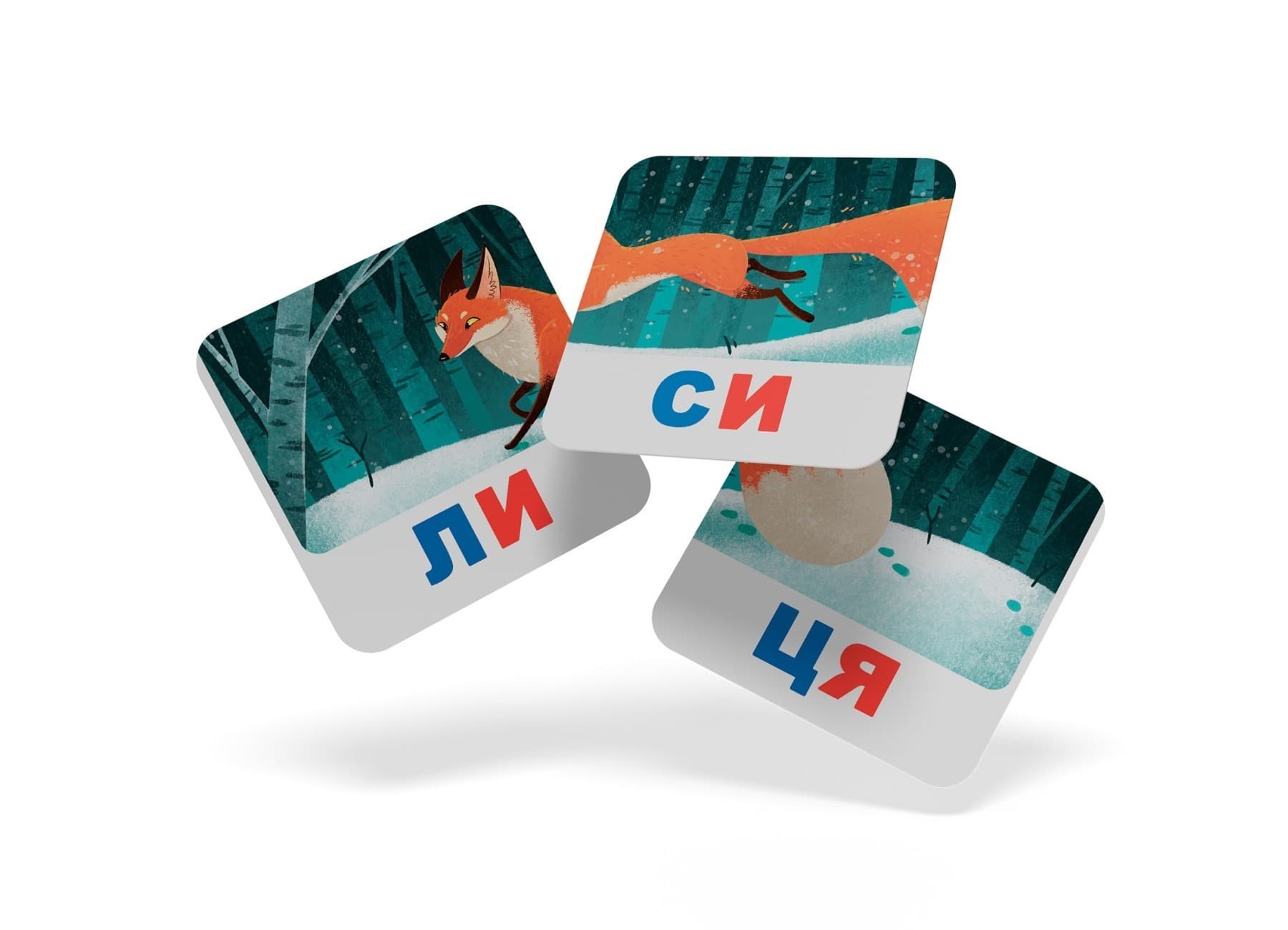 Розумні картки. Читаємо по складах. 30 карток, фото - 2