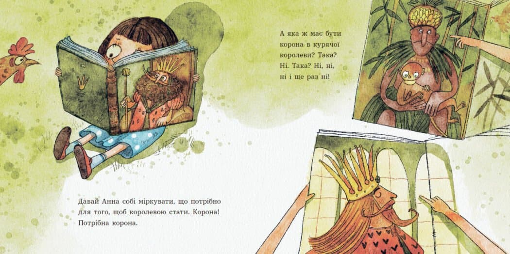 Анна - куряча королева, фото - 3