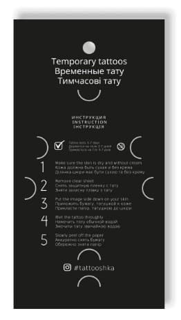 Тату &amp;quot;Закохані ластівки&amp;quot;, фото - 3