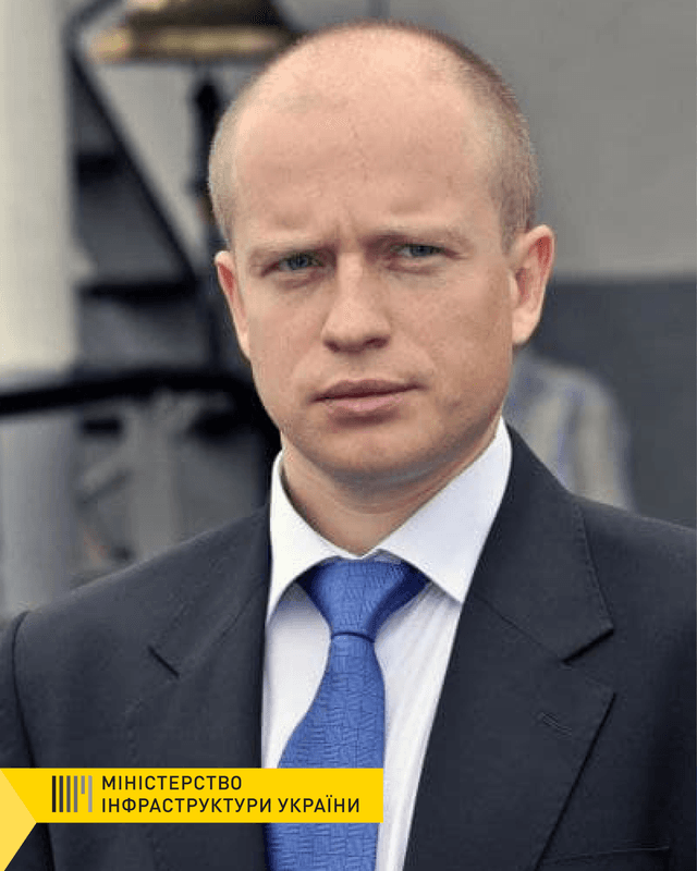 Васьков Юрій