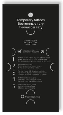 Тату &amp;quot;Дві лаванди&amp;quot;, фото - 3