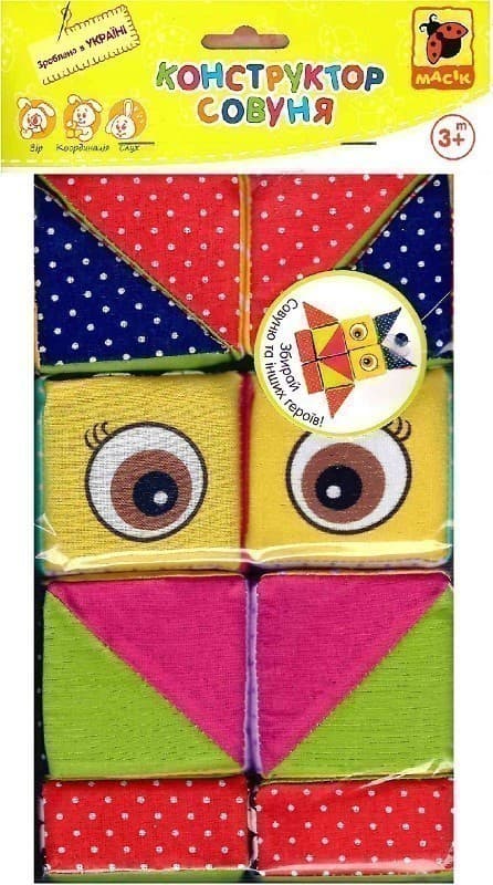 Іграшка м’яконабивна &amp;quot;Набір кубиків &amp;quot; МС 090602-04, фото - 1