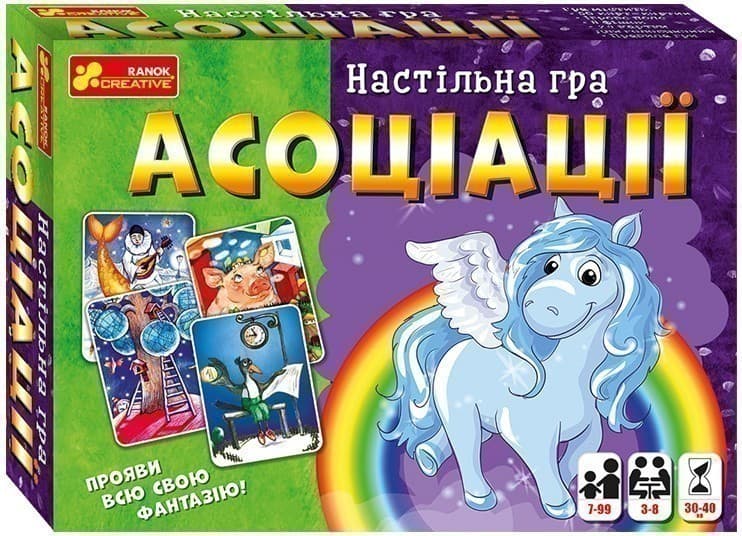 Настільна гра Ассоціації, фото - 1