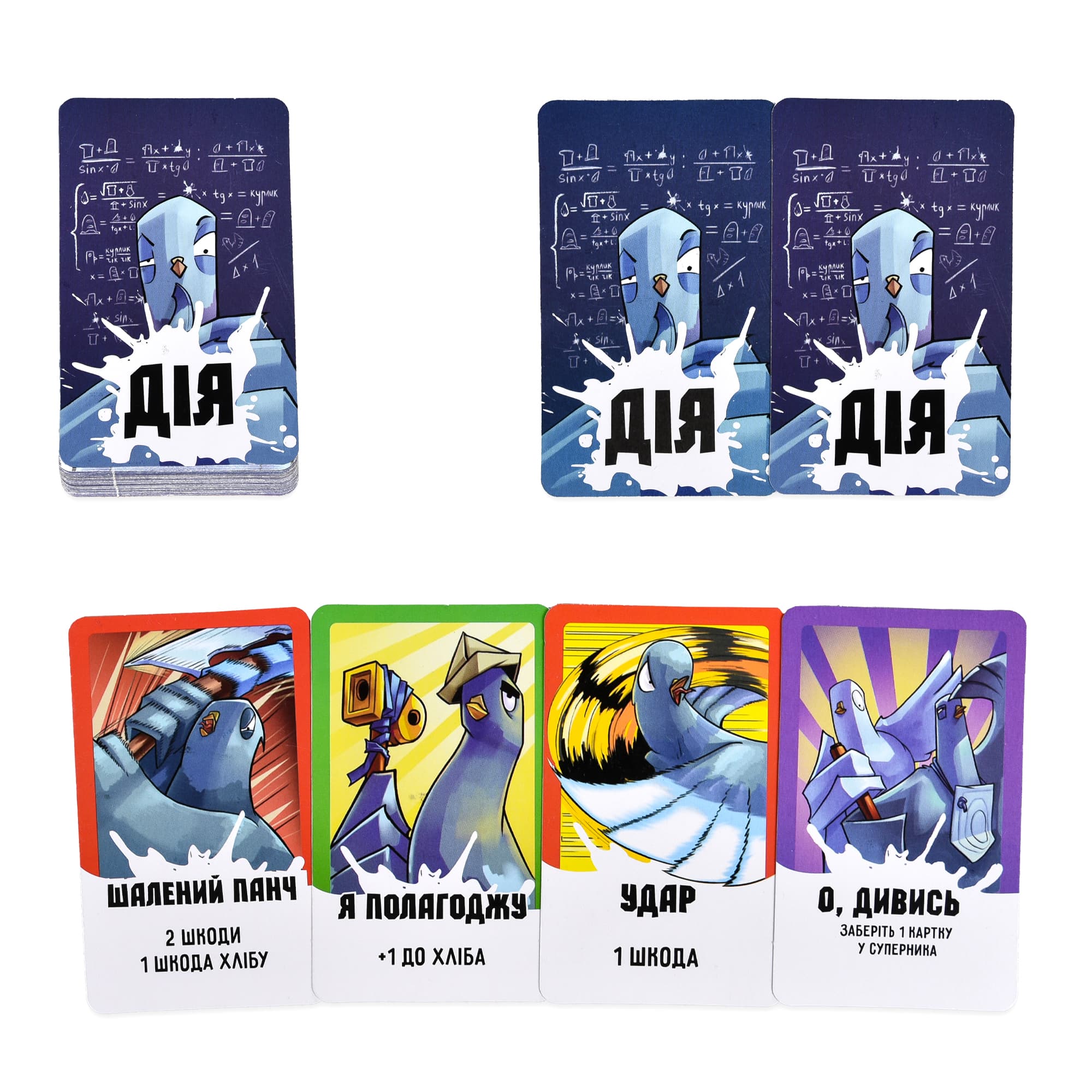 Настільна гра "Курлик", фото - 3