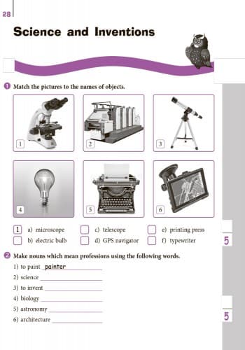Англійська мова ЗОШИТ з лексичними вправами 9 клас Easy Vocabulary, фото - 3