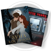 Робочий зошит