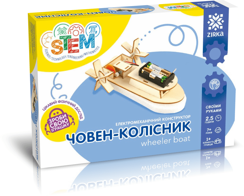 Електромеханічний конструктор Човен-колісник, фото - 1