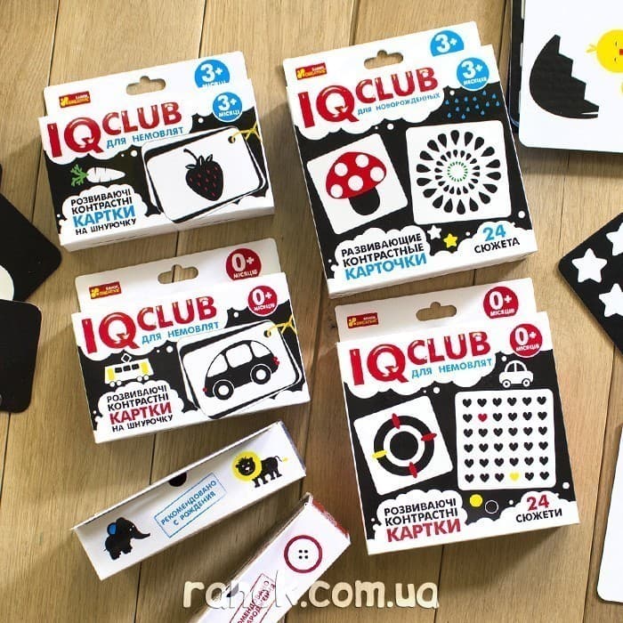 Розвиваючі контрасні картки вид 2 для немовлят 3+, фото - 3