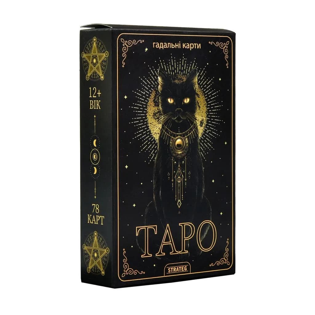 Карти Таро 78 шт 30882, фото - 1