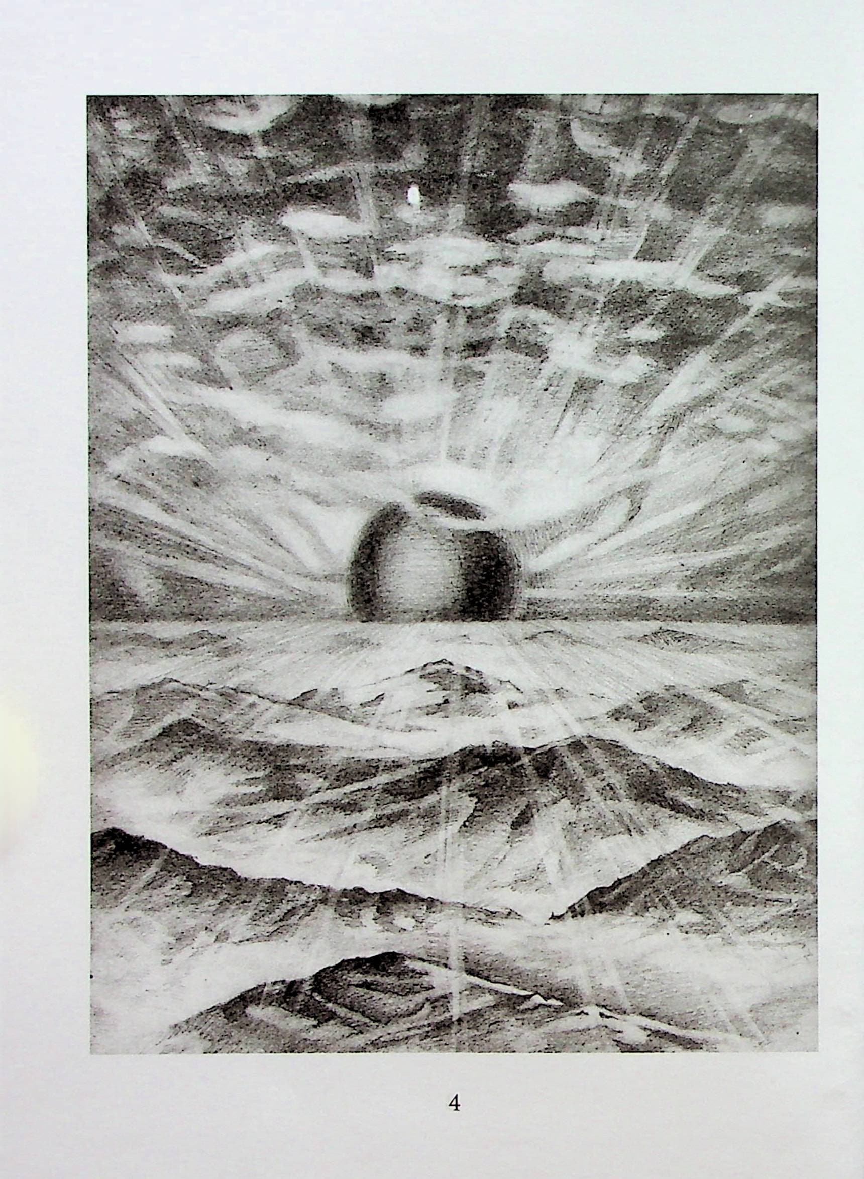 П’ятиколірні хроніки. Том 1. Генеза, фото - 2