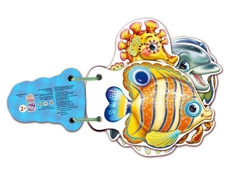 У морі, фото - 3