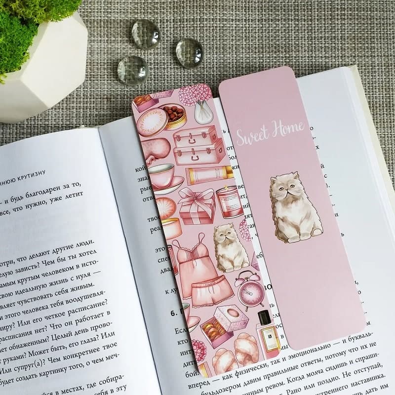 Закладка двухстороння для книги «Sweet Home», фото - 2