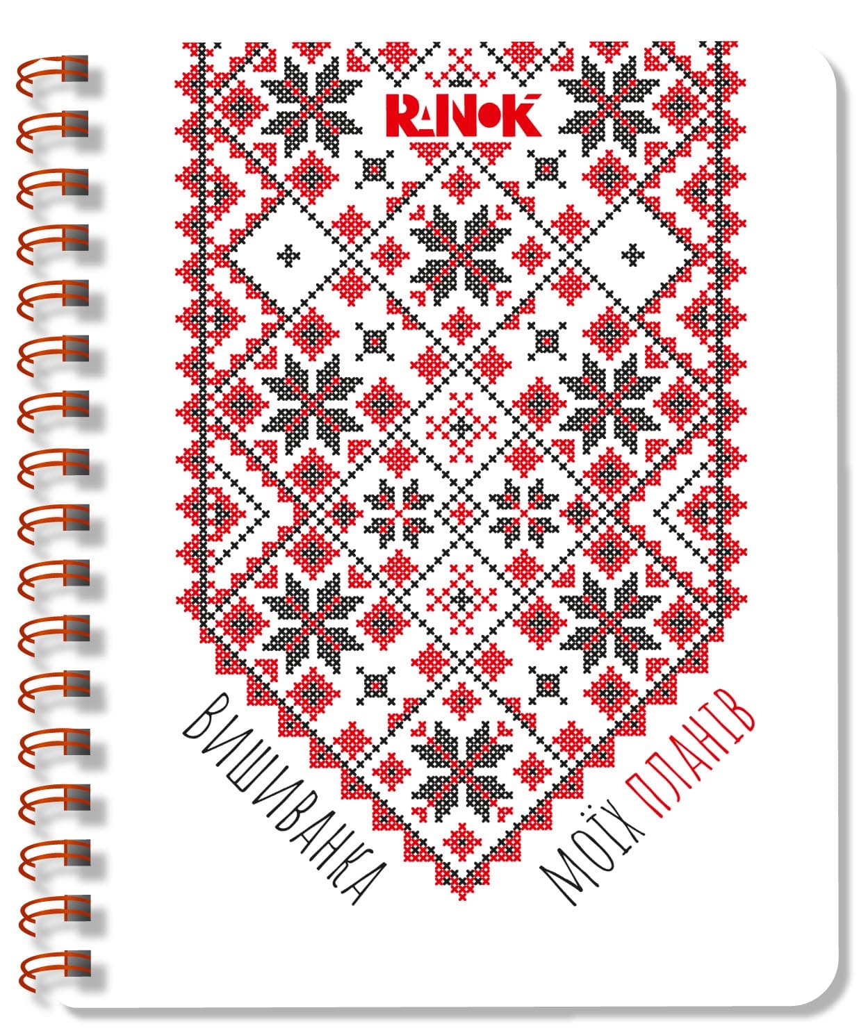 Блокнот білий 2, фото - 1