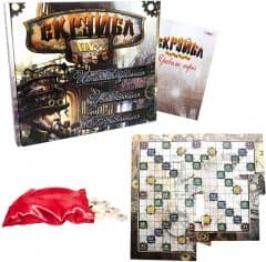 Гра &amp;quot;Скрейбл&amp;quot;, в кор-ці 33,5см-28,5см-5,5см, фото - 1