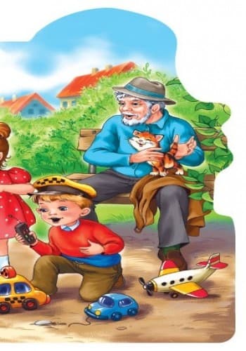 Поиграем в водителей, фото - 2