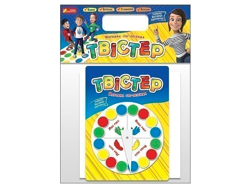 Гра.Дорожній твістер, фото - 1