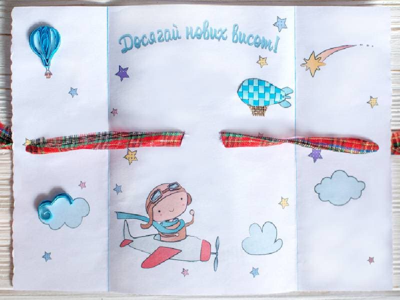 Листівка гарного настрою. Мандруй із вітром!, фото - 3