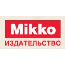 Мікко