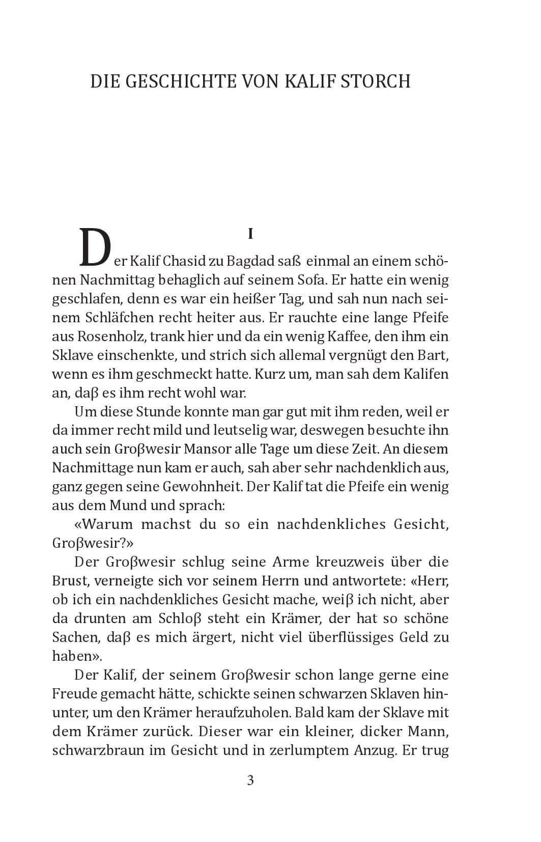 Mаrchen, фото - 3