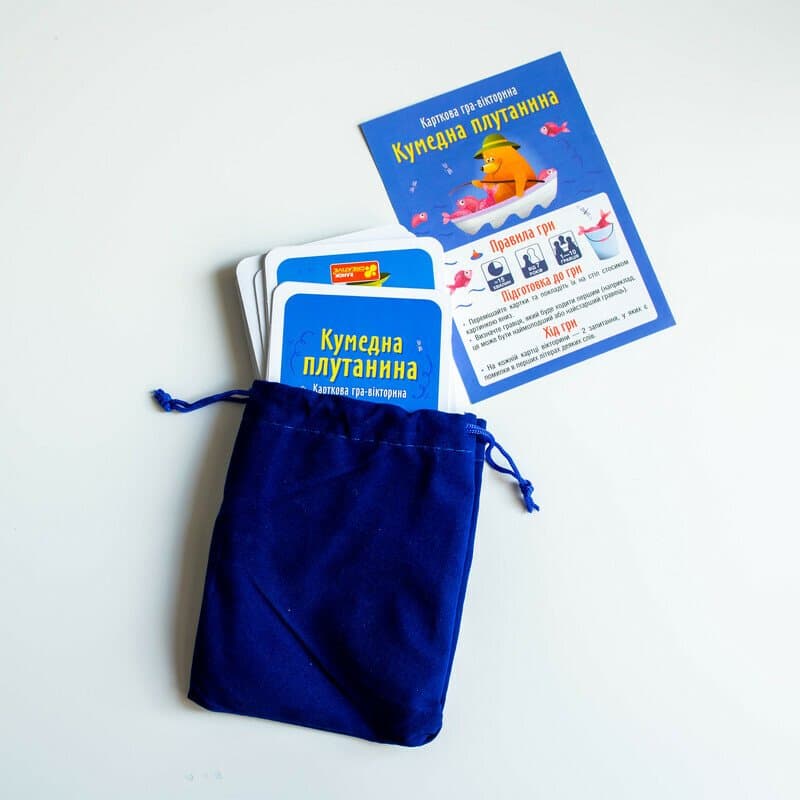 Кумедна плутанина, фото - 3