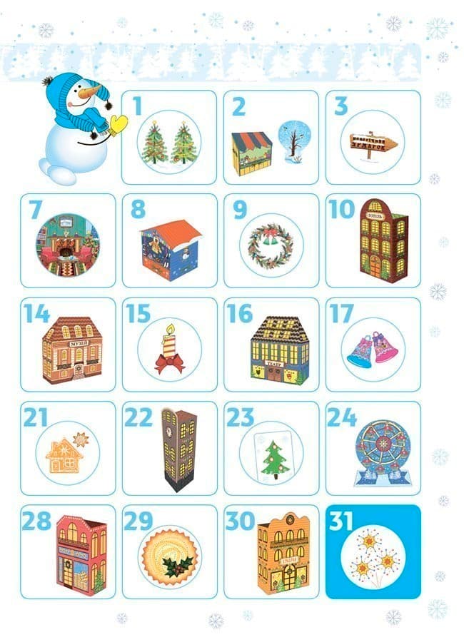 Новорічні дива власноруч. Адвент з поробками та завданнями. 6-8 років, фото - 3