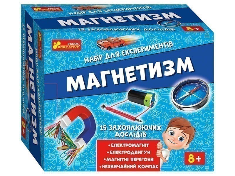 Набір для експериментів. Магнетизм, фото - 1
