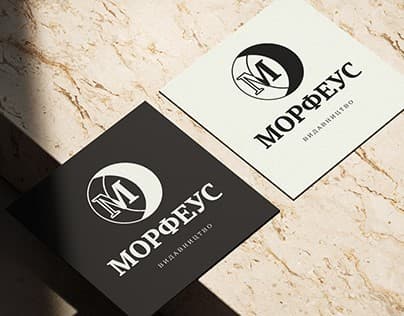 Морфеус