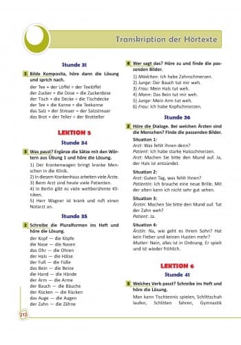 Німецька мова. 7 кл. Підручник Deutsch lernen ist super (перша іноземна мова, сьомий рік навчання), фото - 3