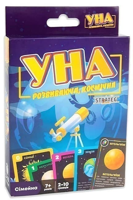 Карткова гра 30448 &amp;quot;УНА космічна&amp;quot; укр, фото - 1