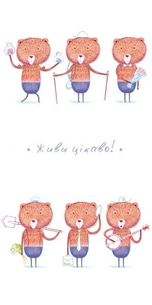 Конверт для грошей, KV010