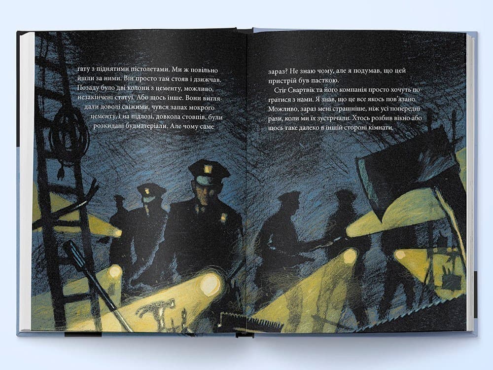 Таємниця Нью-Йорка, фото - 2