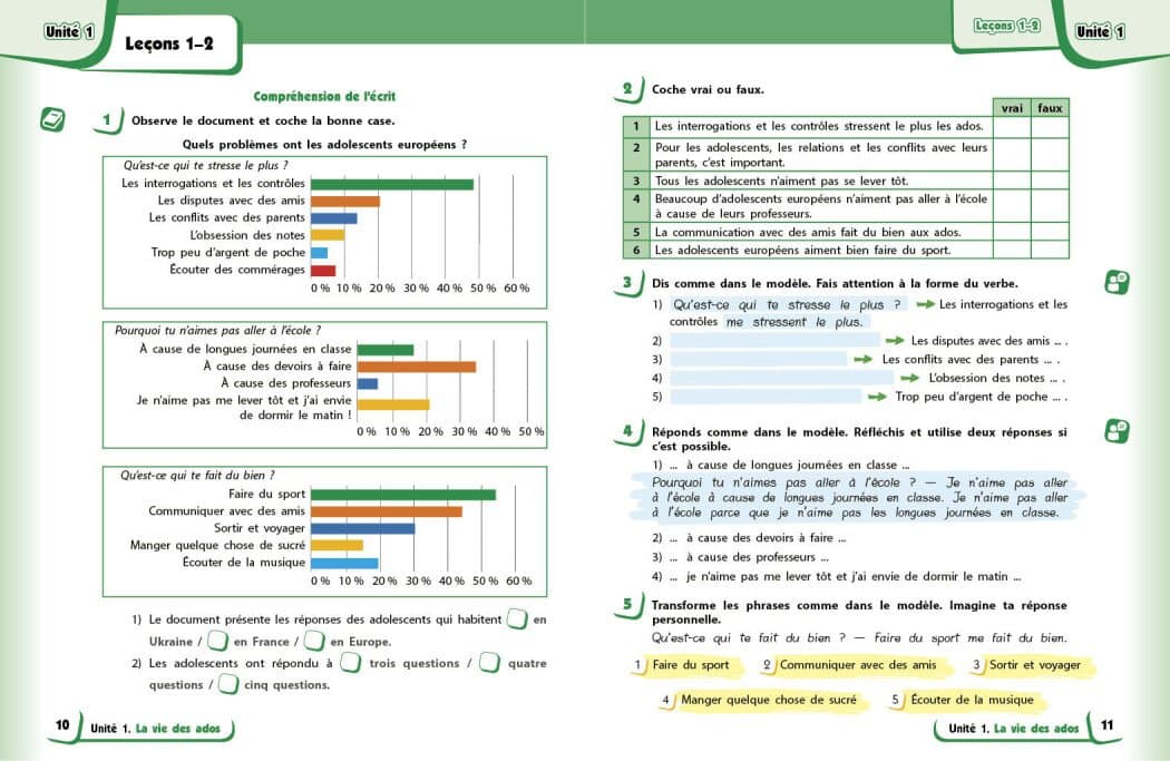 НУШ Французька мова. 8(8) клас. Підручник, фото - 2