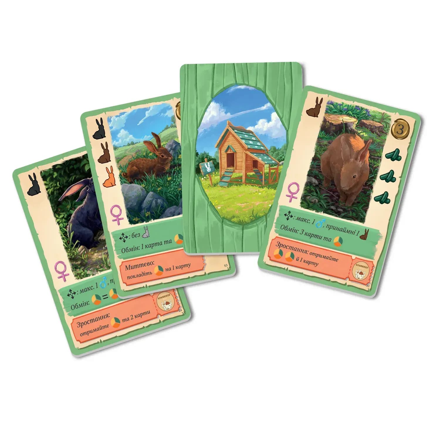 Настільна гра "Кролики", фото - 3